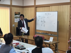 「相続・遺言・遺品整理に関する“終活 勉強会”」画像