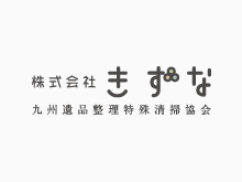 背景画像